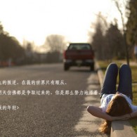 word文档2019官方下载手机版