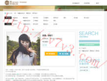49tkcom49图库全新版本港澳在线查看