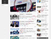 新澳门开奖记录查询今天晚上开什么